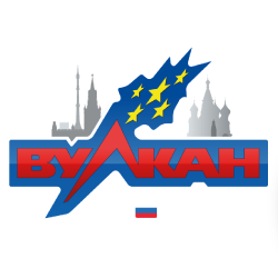 Русский Вулкан